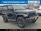 2023 Jeep Wrangler Willys