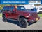 2021 Jeep Wrangler Unlimited Sahara High Altitude