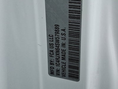 2025 Jeep Wrangler 4xe Willys