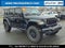 2025 Jeep Wrangler 4xe Willys