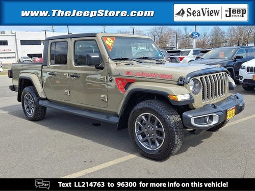 2020 Jeep Gladiator Altitude