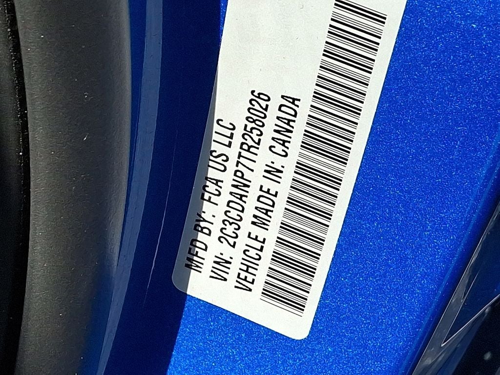 2026 Dodge Charger R/T