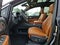 2025 Chrysler Pacifica Hybrid Pinnacle