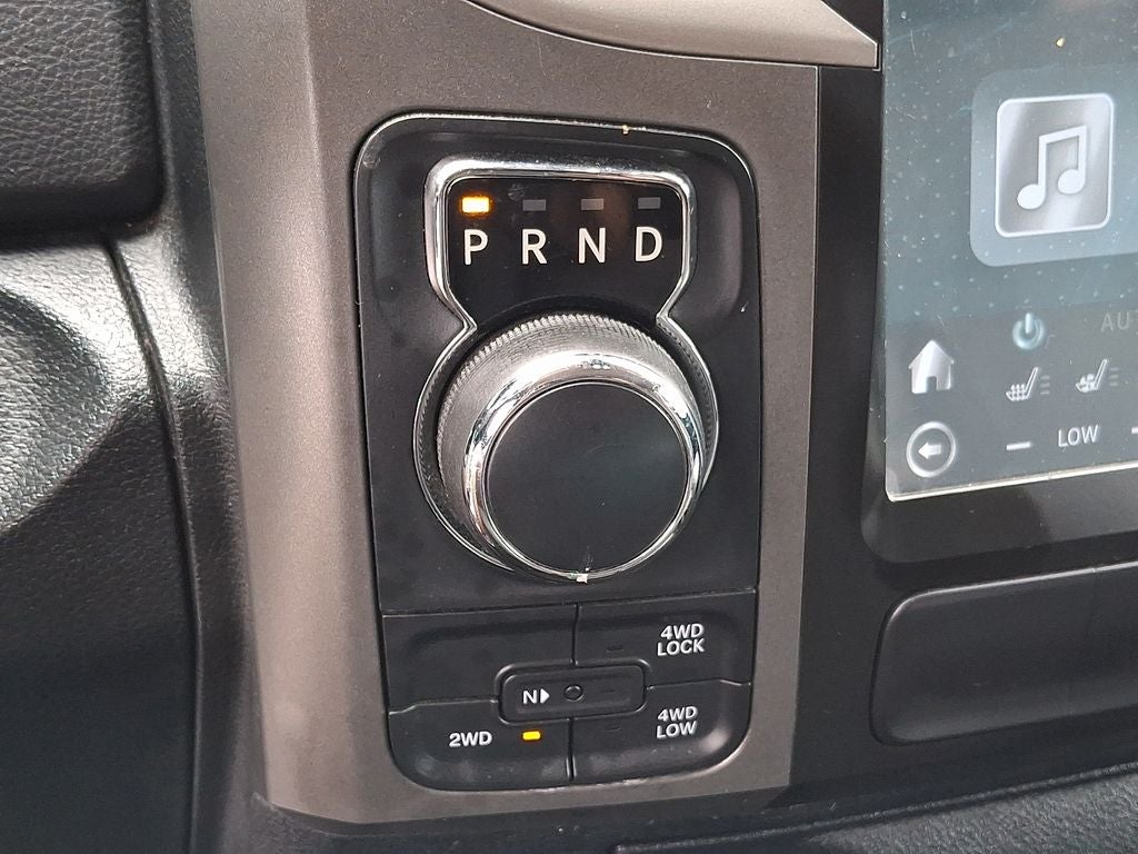 2016 RAM 1500 Express